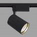 LED šviestuvas TRACK sistemai W7 4000K 17W TR003-1-17W4K-B